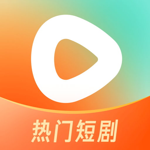影视-红果短剧